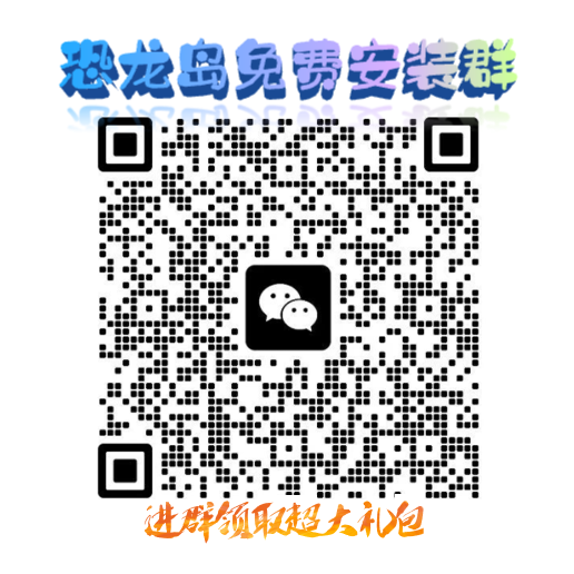 官方公众号二维码